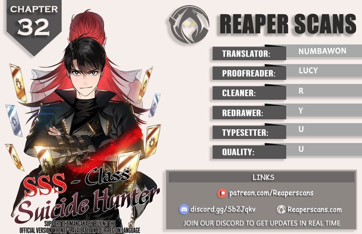 SSS-Class Suicide Hunter, Chapter 32 image 01